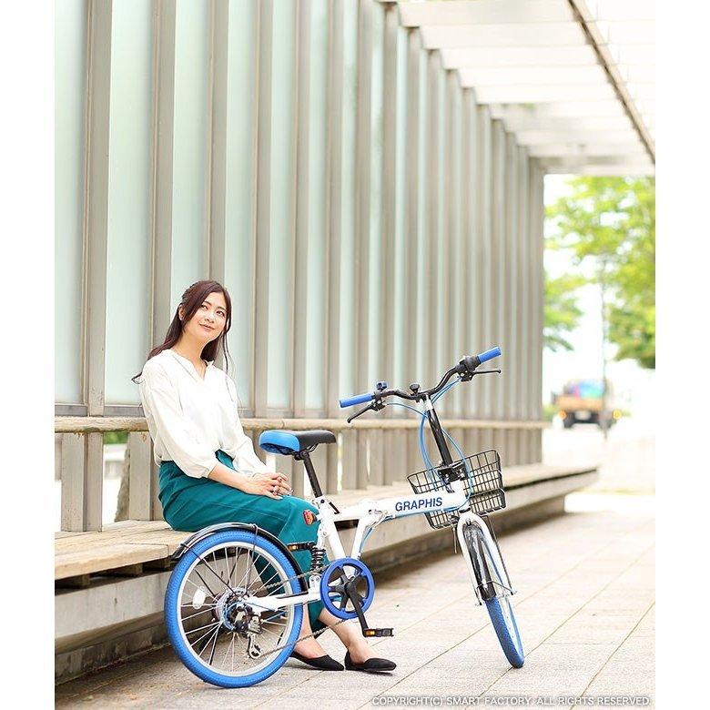 池商 折りたたみ自転車 20インチ 15色 シマノ 6段ギア カゴ付き 池商 折りたたみ自転車 20インチ 15色 シマノ 6段ギア カゴ付き