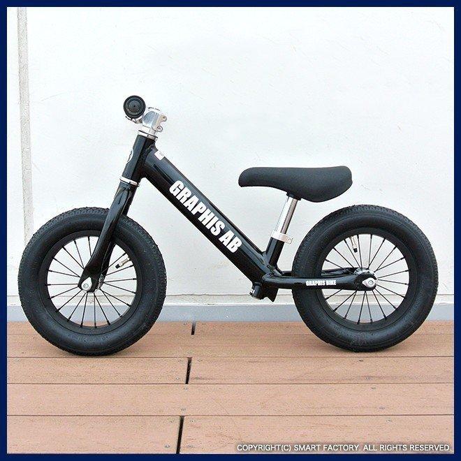 GRAPHIS（グラフィス） 国内完全組立 当日発送 【3日間限定クーポン