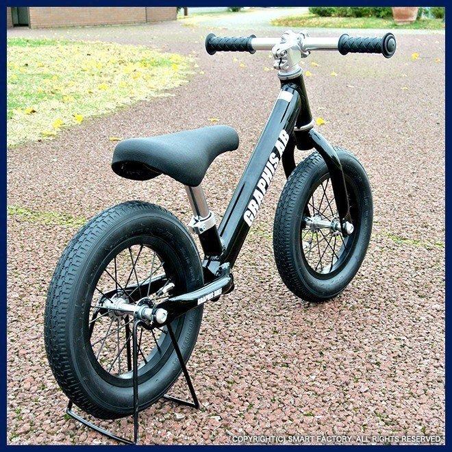 GRAPHIS（グラフィス） 国内完全組立 当日発送 【3日間限定クーポン