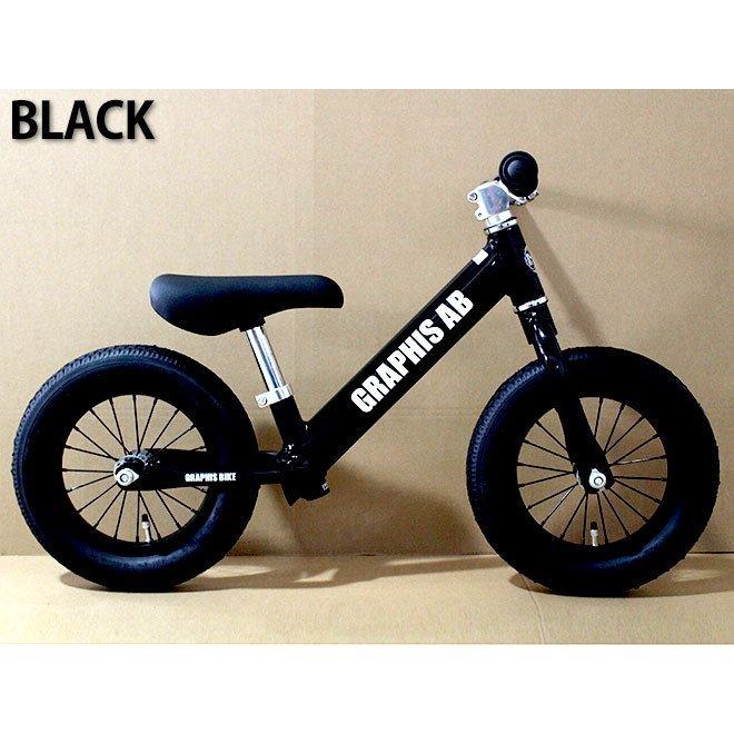 GRAPHIS（グラフィス） 国内完全組立 当日発送 【3日間限定クーポン