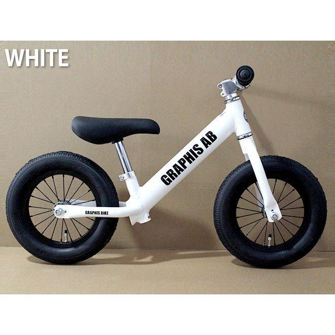 【ペダル着脱可能】幼児用自転車 12インチ 白（カスタマイズシール付き） GRAPHIS（グラフィス） 国内完全組立 当日発送 ペダルなし自転車 2歳 3