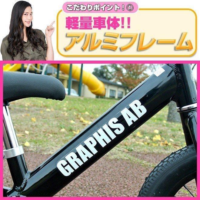市場 色 ブルー 子供用自転車 3歳 キックバイク 12インチ Linecy 2歳 4歳 サイズ 12インチ 1歳半 5歳対象