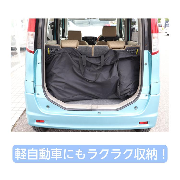 GRAPHIS（自転車） 自転車 輪行バッグ 輪行袋 折りたたみ自転車