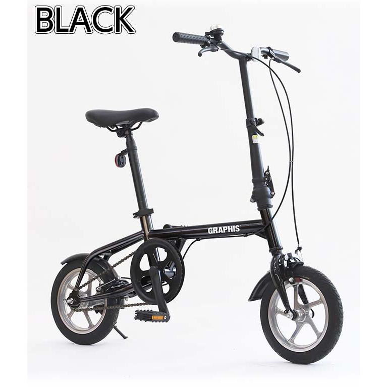 ノーパンク軽量折り畳み自転車 楽天市場】【日本特別仕様車】A-bike City 8インチ前後輪