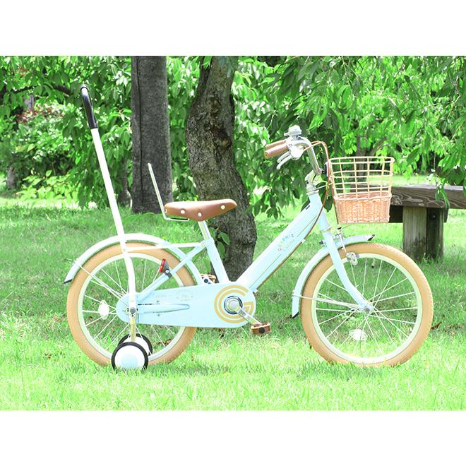 ドクターイエロー子供自転車  アシストバー付けます Amazon.co.jp: 子供自転車用補助ハンドル 自転車アシストバー 補助棒