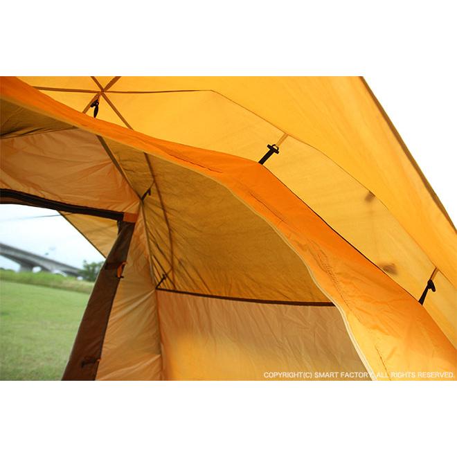 2in1 サンシェードテント ワンタッチテント 日除けテント UV