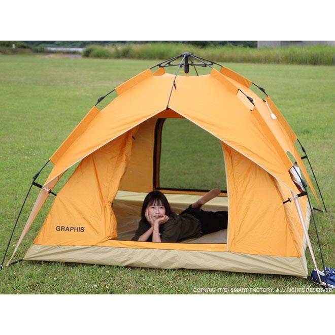 2in1 サンシェードテント ワンタッチテント 日除けテント UVカット