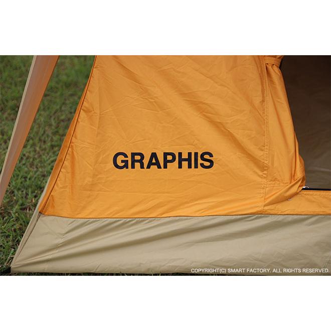 2in1 サンシェードテント ワンタッチテント 日除けテント UVカット