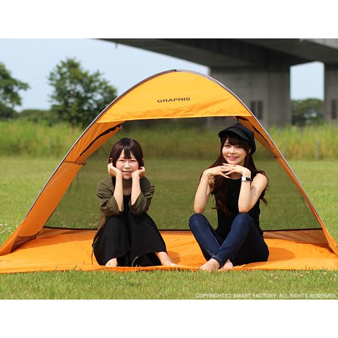 【新品】FIATオリジナル　ポップアップテント　2個セット ポップアップテント2SECONDSFRESH＆BLACKXL 【2人用】 | QUECHUA