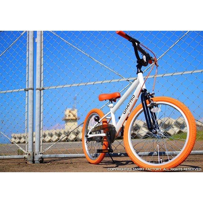 【大阪堺市/取引】子供自転車　キッズバイク　20インチ dd793b5d-8a1b-497f-acc2-