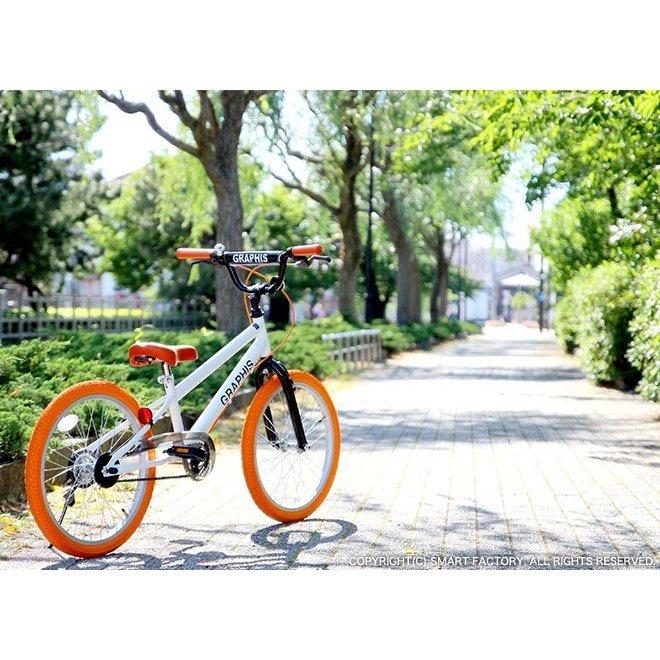 子供用自転車 20インチ 全品P3倍 BMX タイプ 4色 子供自転車 男の子 子供 幼児 キッズ ストリート 通学｜smart-factory｜20