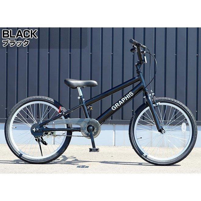 子供用自転車 20インチ 全品P3倍 BMX タイプ 4色 子供自転車 男の子 子供 幼児 キッズ ストリート 通学｜smart-factory｜06