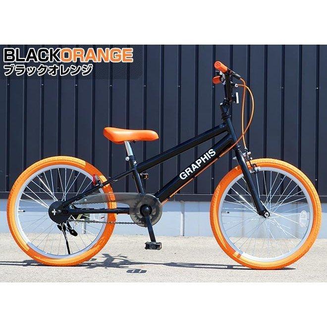 子供用自転車 20インチ 【期間限定クーポン】 BMX タイプ 4色 子供自転車 男の子 子供 幼児 キッズ ストリート 通学｜smart-factory｜07