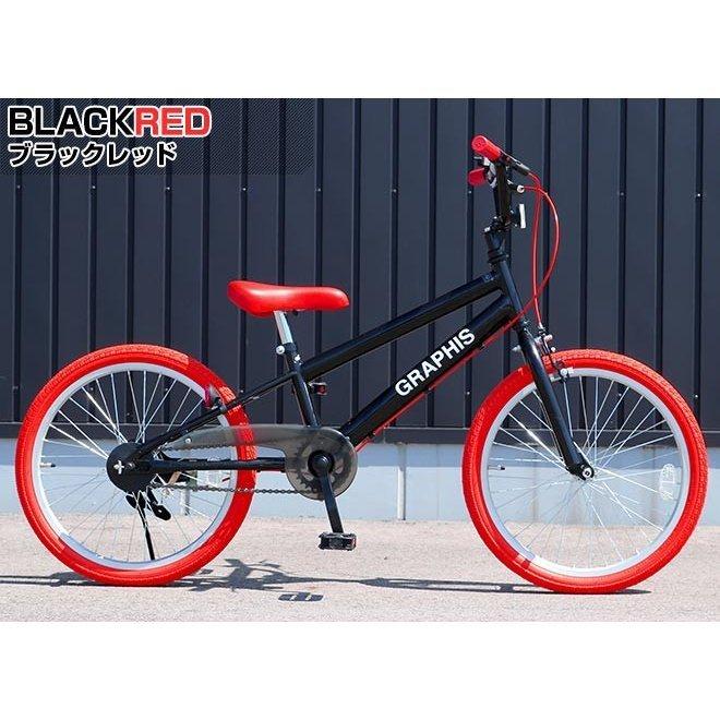 子供用自転車 20インチ クーポン BMX タイプ 4色 子供自転車 男の子 子供 幼児 キッズ ストリート 通学｜smart-factory｜08