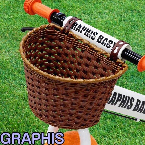 自転車カゴ バスケット GR-BABY バックル 簡単装着 ペダル無し自転車