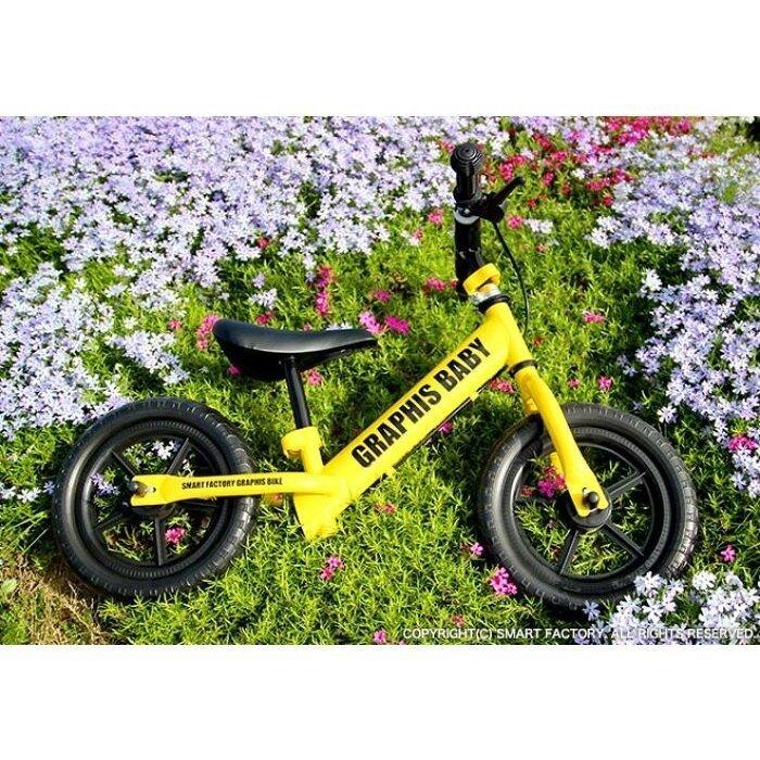 ペダルなし自転車 2歳 3歳 4歳 5歳 ブレーキ付き 男の子 女の子 幼児用 子供自転車 ペダル無し自転車の画像