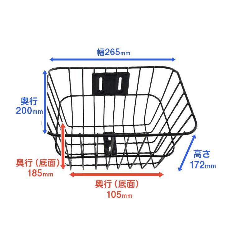 自転車カゴ バスケット 全品P3倍 GR-BSK02 子供用自転車 幼児用自転車 GRAPHIS｜smart-factory｜03