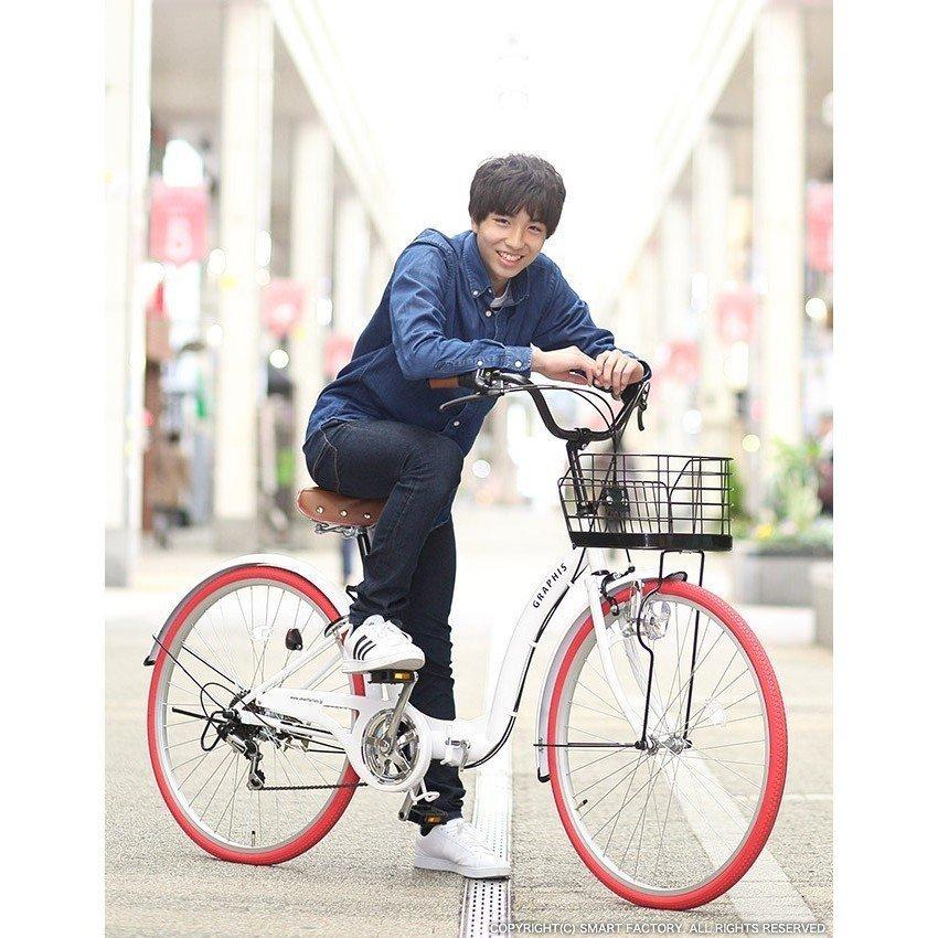 GRAPHIS(自転車) ママチャリ シティサイクル 26インチ カゴ GRAPHIS(自転車) ママチャリ シティサイクル 26インチ カゴ