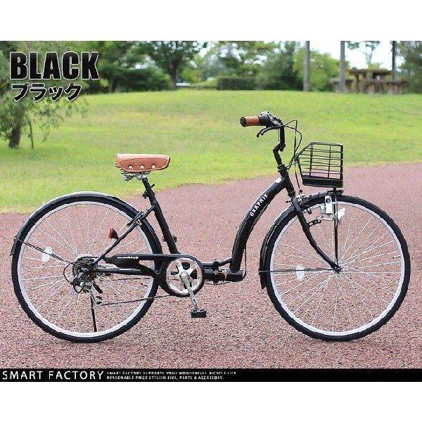 GRAPHIS(自転車) ママチャリ シティサイクル 26インチ カゴ GRAPHIS(自転車) ママチャリ シティサイクル 26インチ カゴ