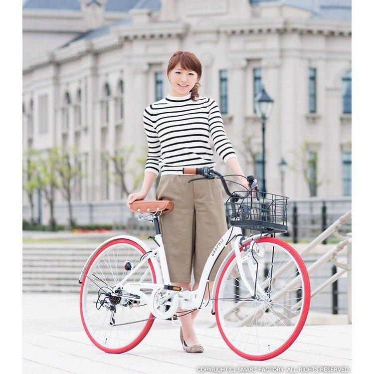 GRAPHIS（グラフィス） ママチャリ シティサイクル 26インチ カゴ
