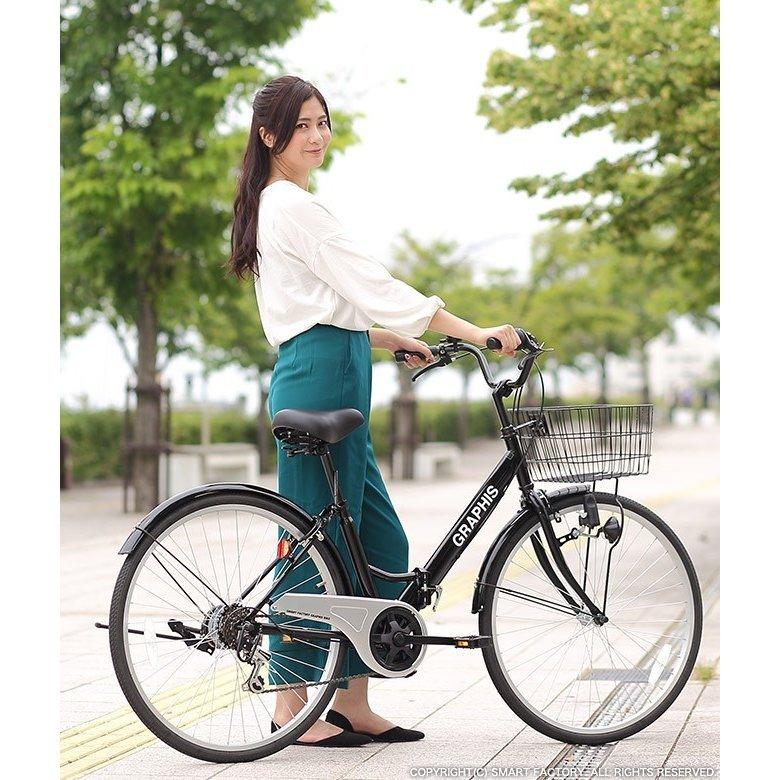 ママチャリ シティサイクル クーポン発行 26インチ 折りたたみ自転車 