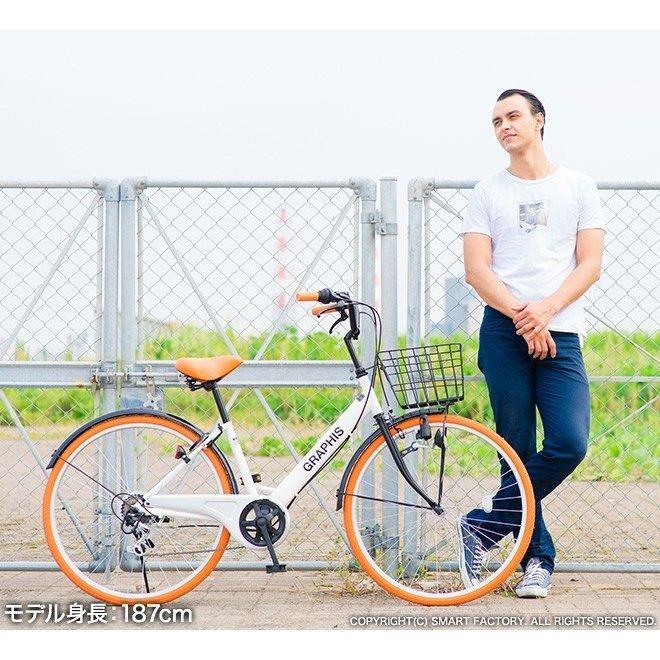 自転車 26インチ 黄緑×白 ママチャリ シティサイクル カゴ 鍵 ライト