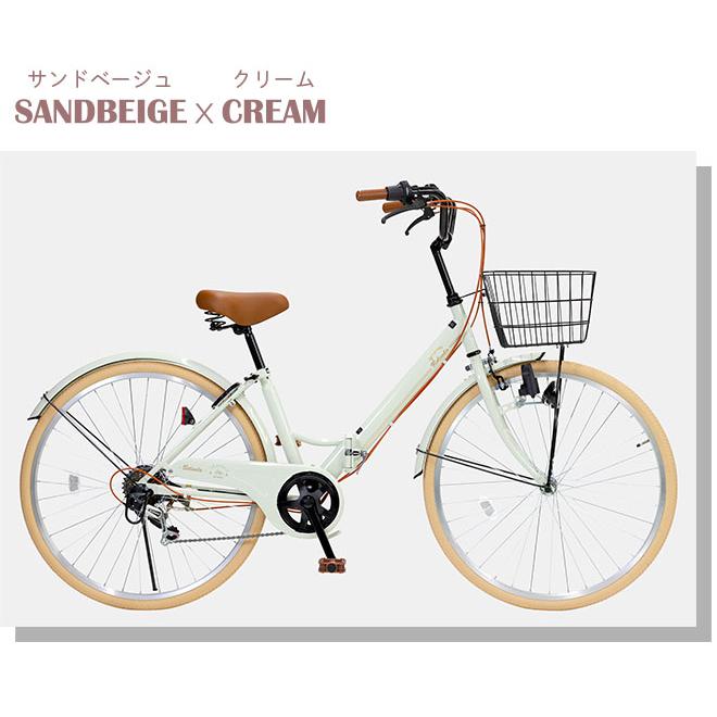 GRAPHIS(自転車) ママチャリ シティサイクル 26インチ GRAPHIS(自転車) ママチャリ シティサイクル 26インチ