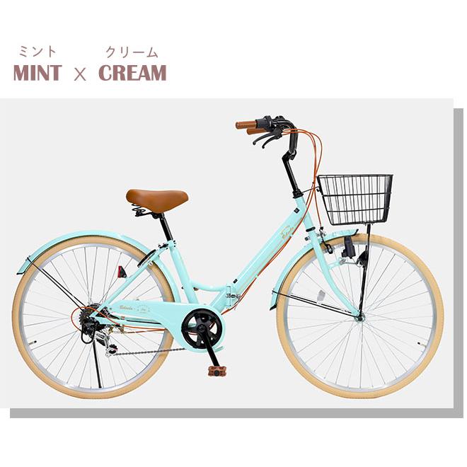GRAPHIS(自転車) ママチャリ シティサイクル 26インチ GRAPHIS(自転車) ママチャリ シティサイクル 26インチ