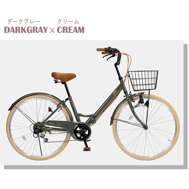 GRAPHIS(自転車) ママチャリ シティサイクル 26インチ GRAPHIS(自転車) ママチャリ シティサイクル 26インチ