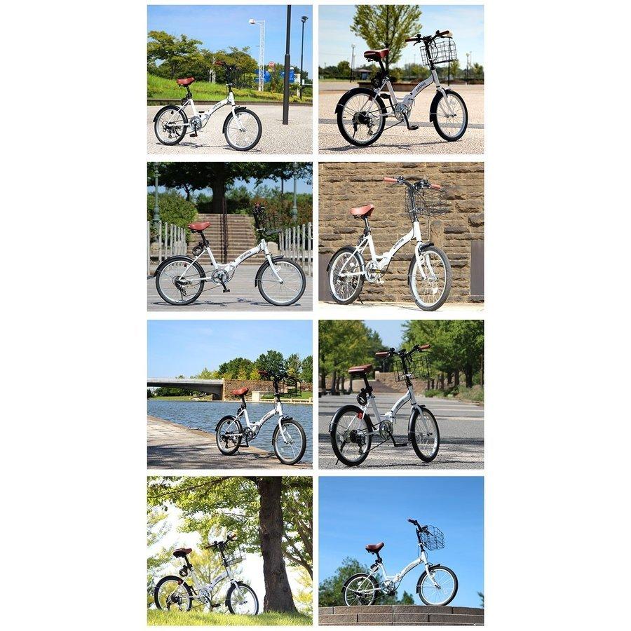 glamorous 20インチ 6速 3つ折り