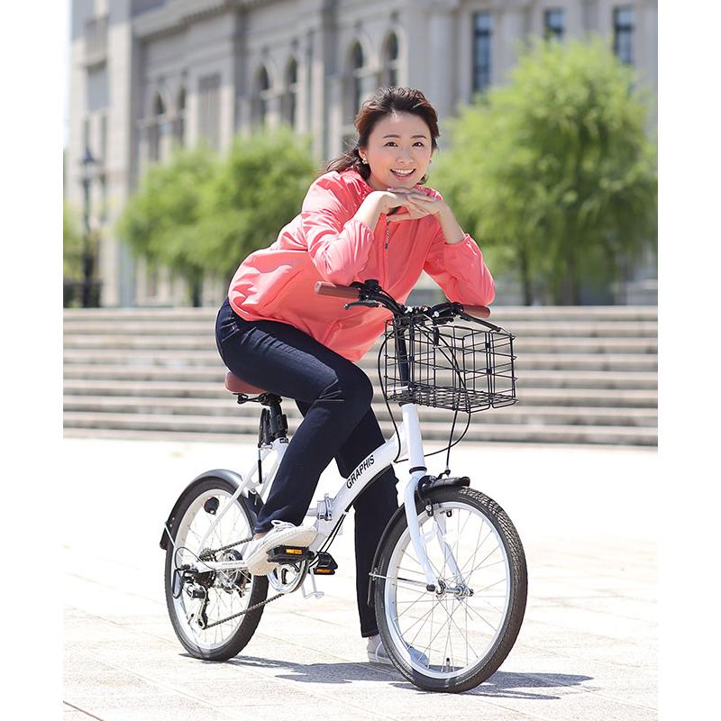 GRAPHIS（グラフィス） 自転車 折りたたみ 20インチ ワンランク上の