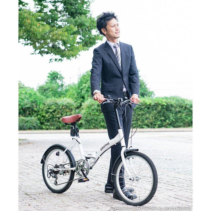 折り畳み自転車 GRAPHIS 20インチ リアサス シマノ6段変速 ミニベロ GRAPHIS（自転車） 自転車 折りたたみ 20インチ ワンランク上の