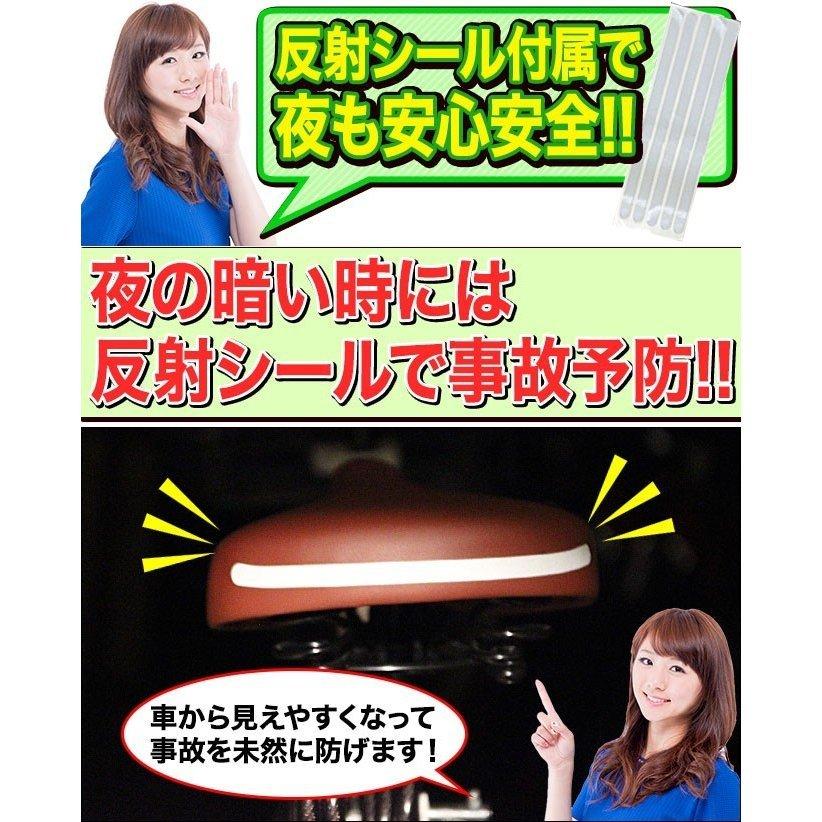 自転車 折りたたみ 20インチ ワンランク上の 折りたたみ自転車 シマノ 6段変速 鍵 ライト カゴ ミニベロ | GRAPHIS（自転車） | 06