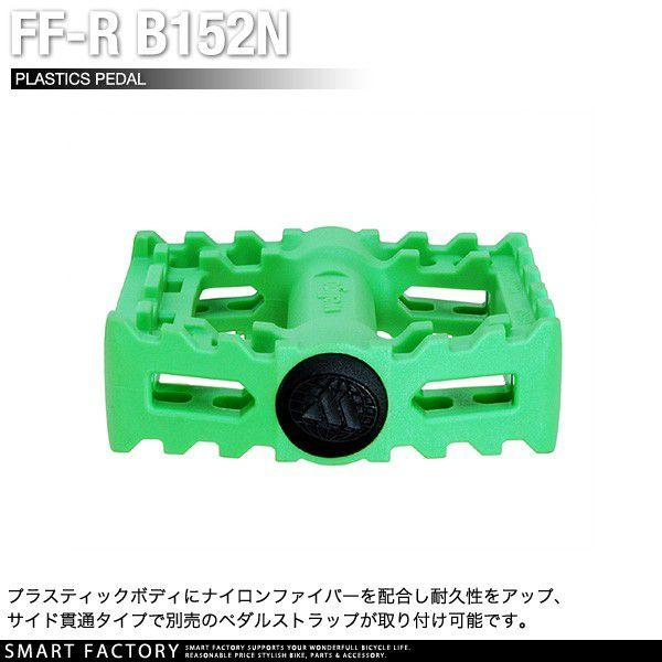 ピストバイク サドル グリップ ペダル 3点セット カスタム 楽天市場】【期間限定P3倍〜】 自転車 サドル ペダル グリップ 3