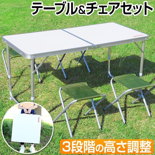 テーブル　キャンプ　机　椅子　チェア　ピクニック　家族　新品未使用 折りたたみキャンプテーブルセット テーブル?チェア一体型