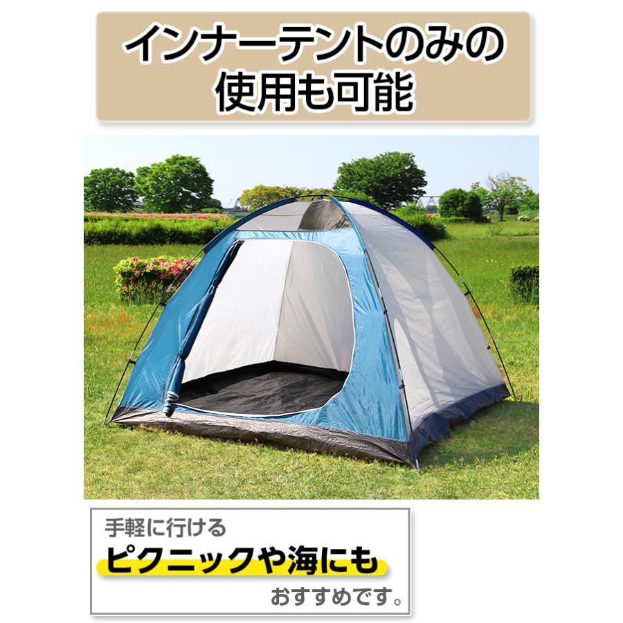 GRAPHIS（グラフィス） ドームテント 大型 【クーポン最終日】 ドーム