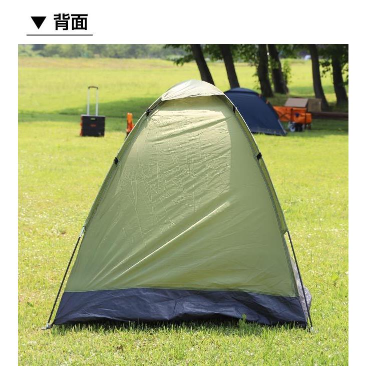 [フランスで購入]JAMET 1-2人用テント　グリーン Amazon.co.jp: グラフィス 組立式2人用ドームテント GR-H1011