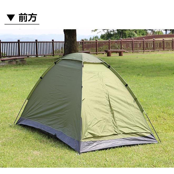 GRAPHIS（グラフィス） テント 2人用 1人用 3WAY ドームテント