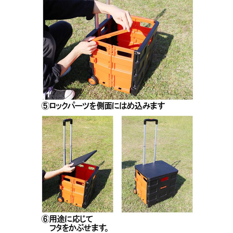 GRAPHIS（アウトドア） キャリーカート 折りたたみ 軽量 フタ
