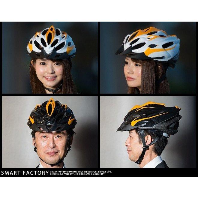 GRAPHIS（グラフィス） ヘルメット 自転車 帽子用保冷剤 超軽量 215g