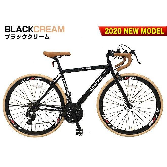 GRAPHIS(自転車) ロードバイク 700x28C シマノ 21段変速 補助 GRAPHIS(自転車) ロードバイク 700x28C シマノ 21段変速 補助