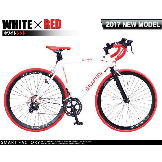 GRAPHIS(自転車) ロードバイク 700x26C 【クーポン最終日 GRAPHIS(自転車) ロードバイク 700x26C 【クーポン最終日