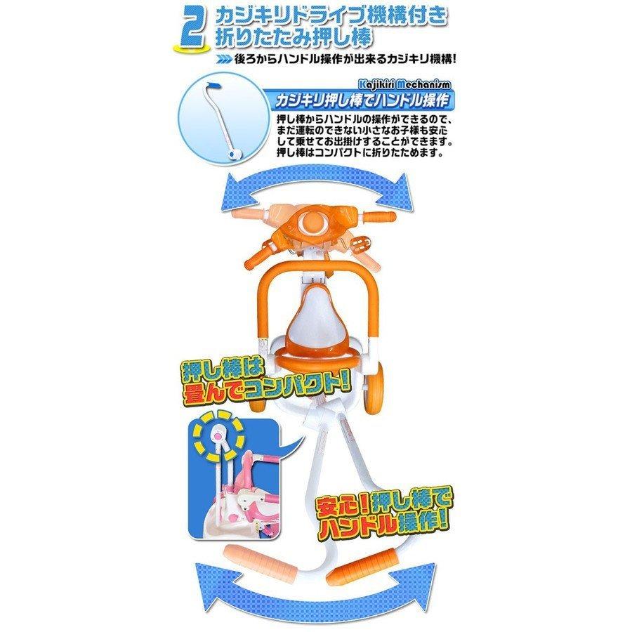 GRAPHIS（自転車） 三輪車 1歳 2歳 3歳 折りたたみ コンパクト