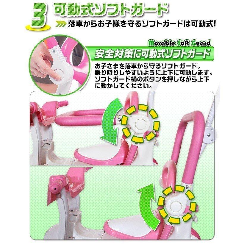 GRAPHIS（自転車） 三輪車 1歳 2歳 3歳 折りたたみ コンパクト