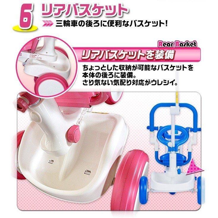 GRAPHIS（自転車） 三輪車 1歳 2歳 3歳 折りたたみ コンパクト