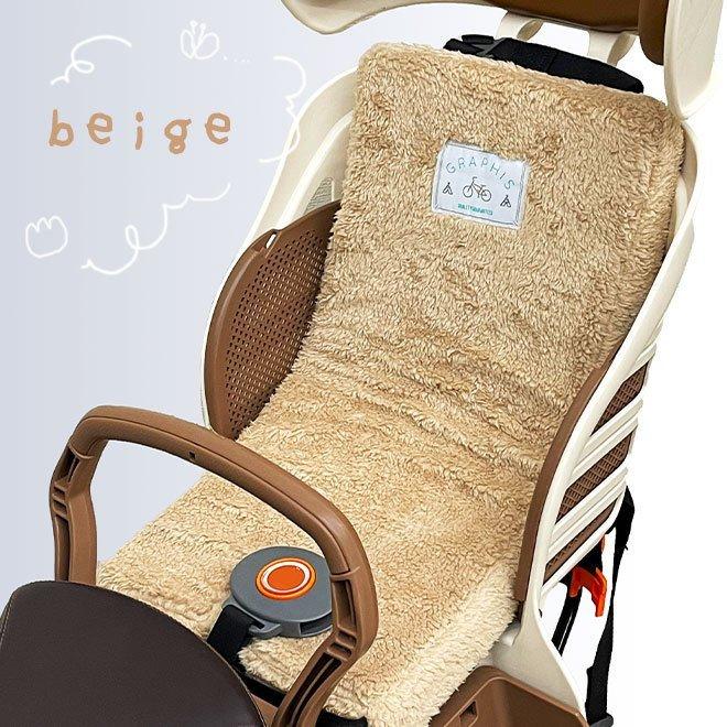 自転車用チャイルドシート ヘッドレスト付チャイルドシート搭載TDN-207LP PELTECH 子供乗せ