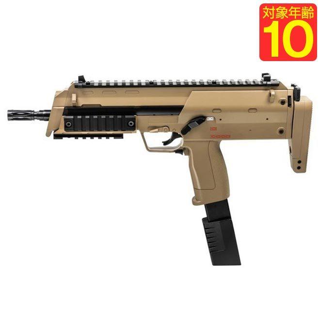 クラウンモデル 電動サブマシンガン CP7 10才以上用 マシンガン 電動