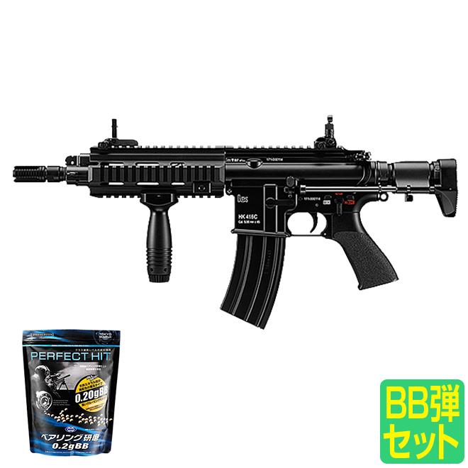 安心の定価販売 東京マルイ Hk416c カスタム Custom 次世代電動ガン アサルトライフル No 22 対象年令18歳以上 楽天 Marshallschool Edu Jo