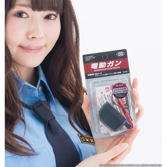 TOKYO MARUI（東京マルイ） エアガン 電動ガン用充電器 ニッケル水素