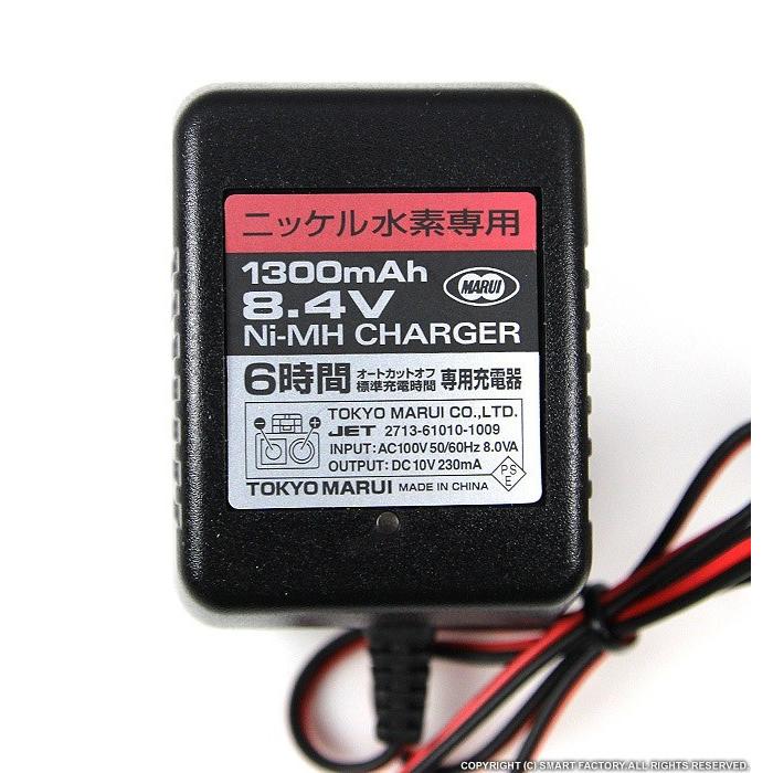 TOKYO MARUI 東京マルイ エアガン 電動ガン用充電器 ニッケル TOKYO MARUI 東京マルイ エアガン 電動ガン用充電器 ニッケル
